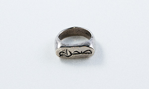 ring_17A.D