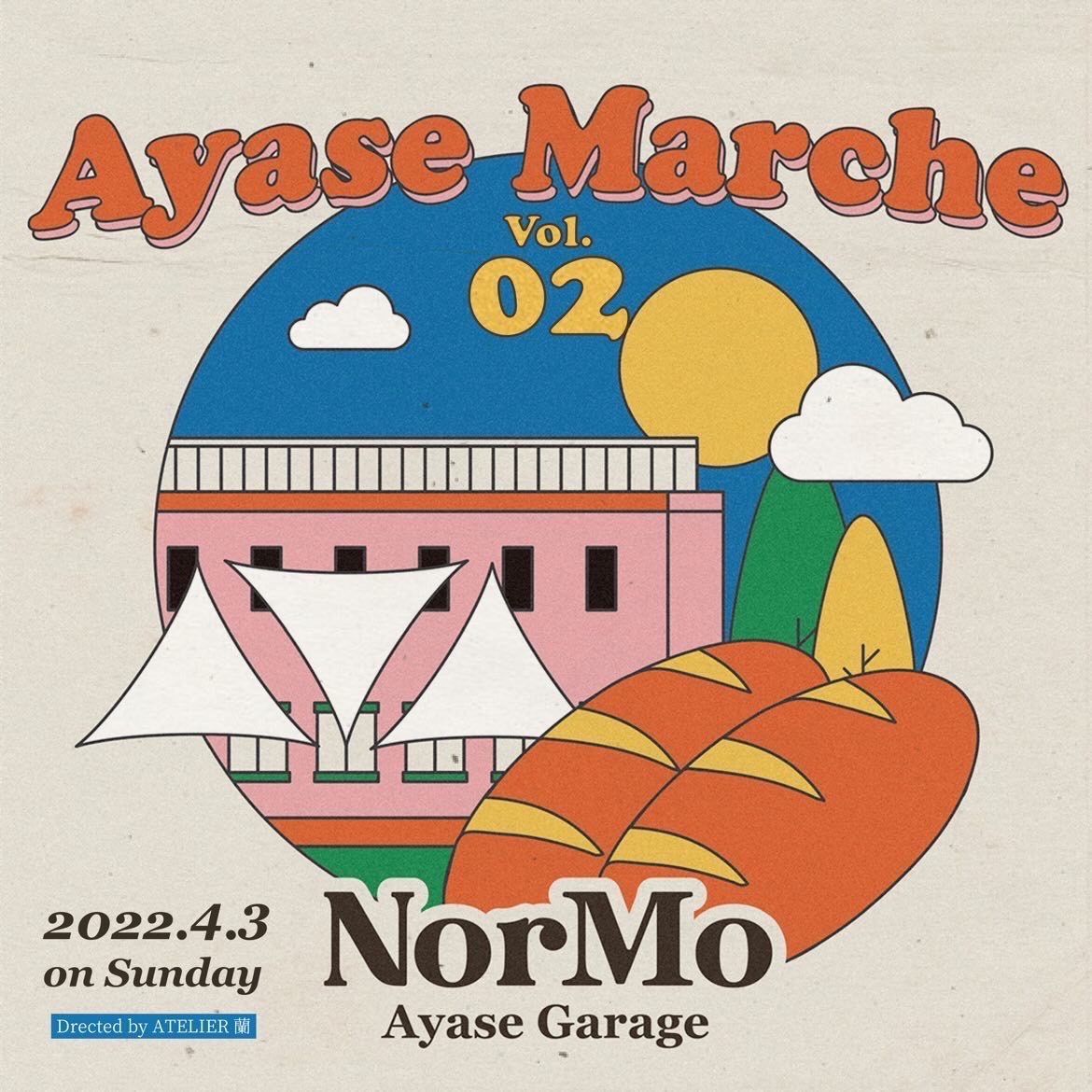 Ayase Marche Vol.02 in NorMo Ayase Garage